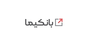 ارائه بیش از 400 سرویس در بستر بانكداری باز بانك ملت (بانكیما)